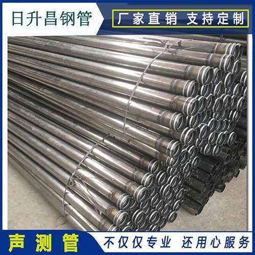 朝阳声测管在桥梁建筑工程中起什么作用？
